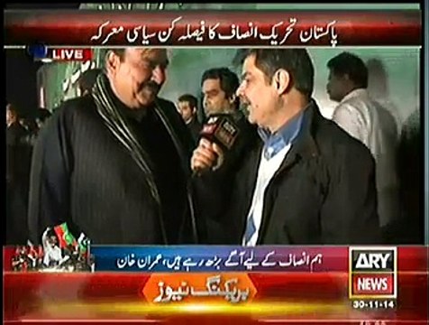 Mubashir Luqman Revealed PLAN C of Imran Khan