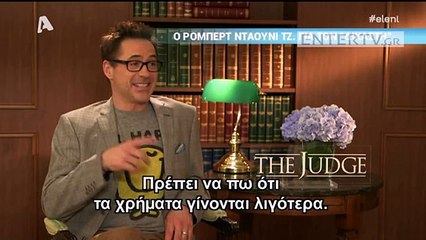 Ο Ρόμπερτ Ντάουνι Τζούνιορ μιλάει στον ΘΚουτσογιαννόπουλο για τη νέα του ταινία