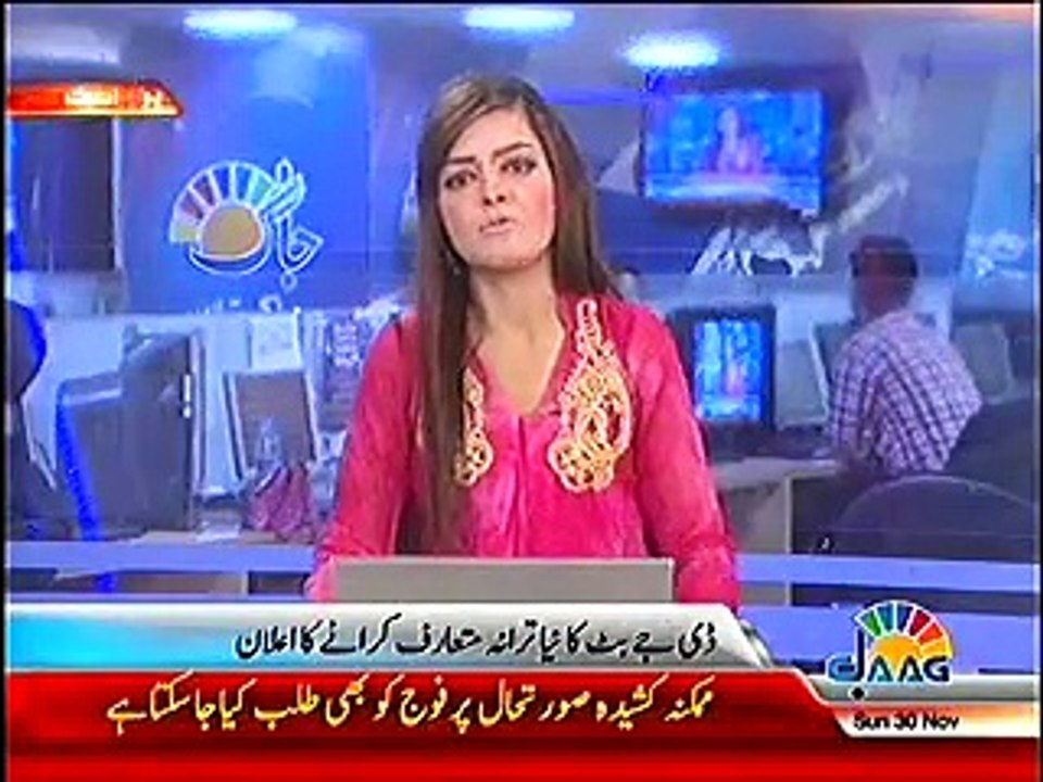 Imran hain HUm
