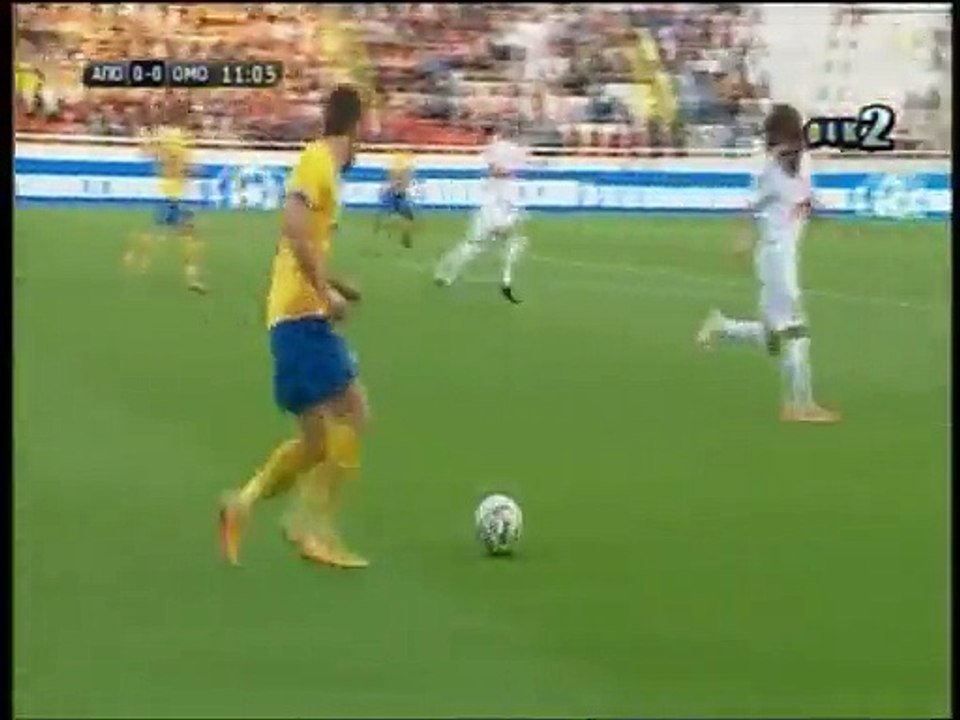 ΑΠΟΕΛ - Ομόνοια (Φάση Μοράις 11΄)