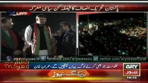Asad Umar exclusive interview with Mubashir Lucman