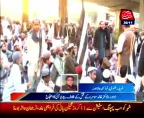 JUF Protest on killing of Dr. Khalid Soomro