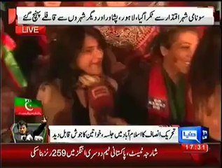 Most Cute Girl In PTI Jalsa Send Most Powerfull Message To Nawaz Sharif