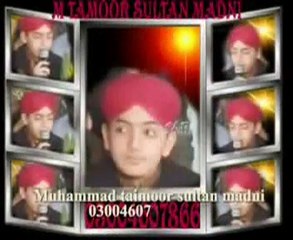 Do Jag De_Muhammad Taimoor Sultan Mehfil Naat
