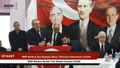 Download Video: MHP MERKEZ İLÇE BAŞKAN ADAYI HALİL YÜKSELEN ADAYLIKTAN ÇEKİLDİ