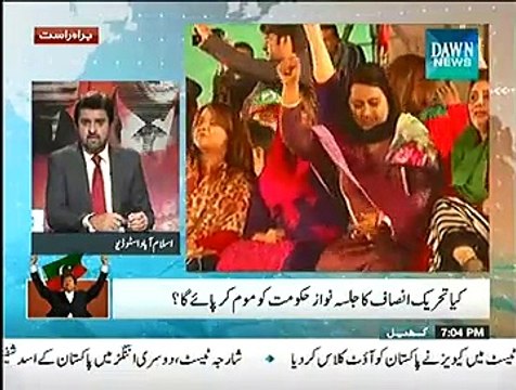 Jaiza (Kaptaan Final Round Kay Liye Taiyaar) - 30th November 2014