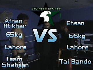 Shaheen Smoker (14-Jan-2012)- Afnan Iftikhar vs Ehsan vs Ibrar