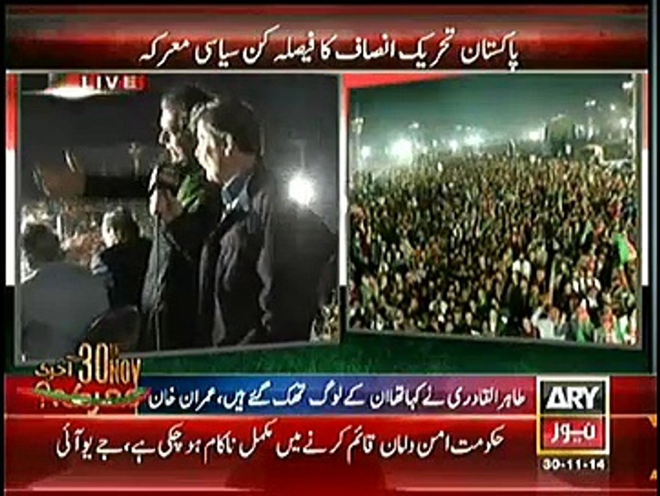 At Last Mubashir Luqman Revealed What Is Imran Khan’s ‘PLAN C’