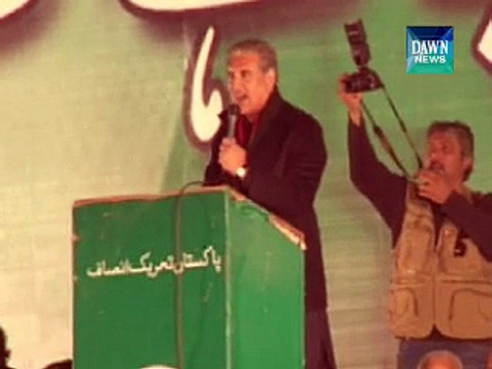 It's time to take decisions,Says Qureshi