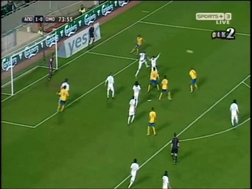 ΑΠΟΕΛ - Ομόνοια (Φάση Μαντούκα 74΄)