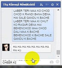laber or dar3 d3vil ki chudai xD