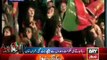 Sheikh Rasheed Speech in PTI Azadi March at Islamabad - 30th November 2014