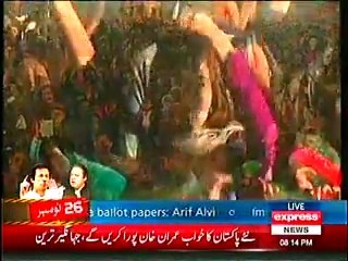 Tabdeeli aa gyi hai new 30 November