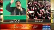 Sheikh Rasheed Speech in Islamabad Jalsa ~ 30th November 2014 | Live Pak News