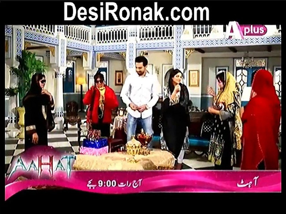 Kaneez Ep 27 HQ 4
