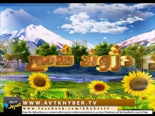 DA ZAWAND COOKING SHOW ( EP # 179 - 28-11-14 )