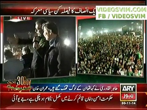 At Last Mubashir Luqman Revealed What Is Imran Khan’s ‘PLAN C’_(new)