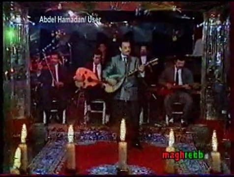 orchestra Faiçal lili أوركسترا فيصل ليلي ليلي