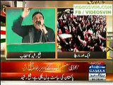Sheikh Rasheed Speech in Islamabad Jalsa – 30th November 2014_(new)