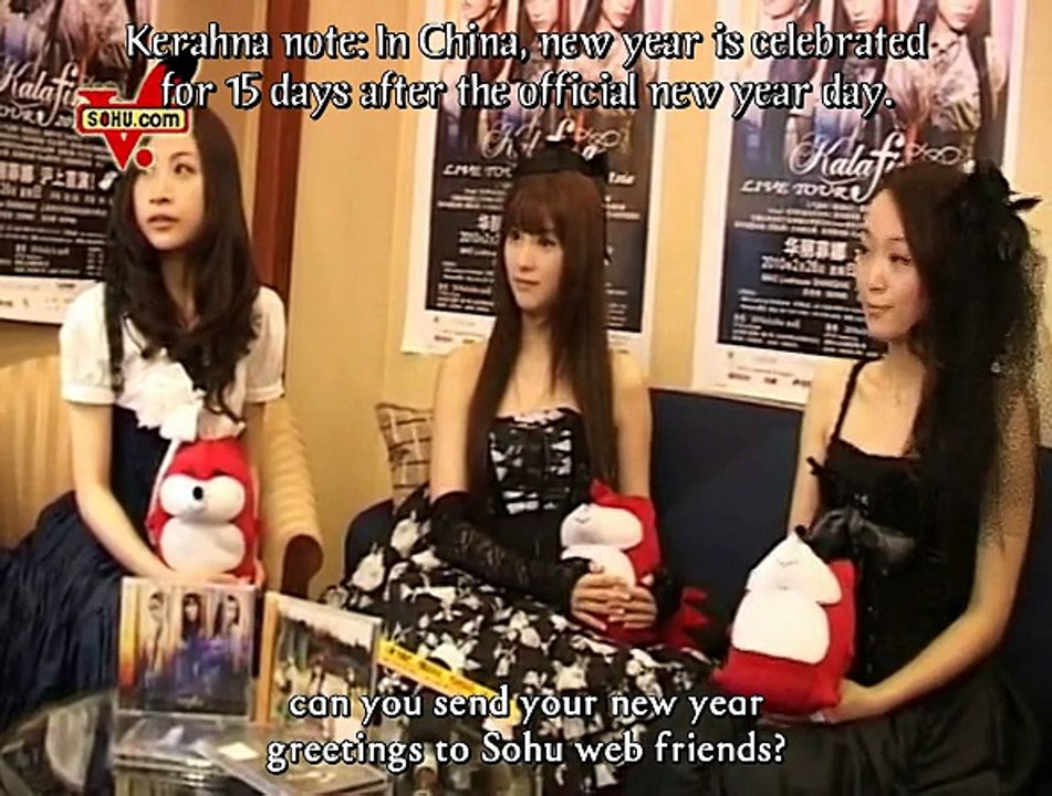 [CPM] Kalafina Asia Tour @ Sohu part 1