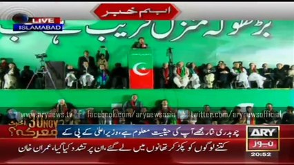 Plan-C Khan gives a shut down call for December 16