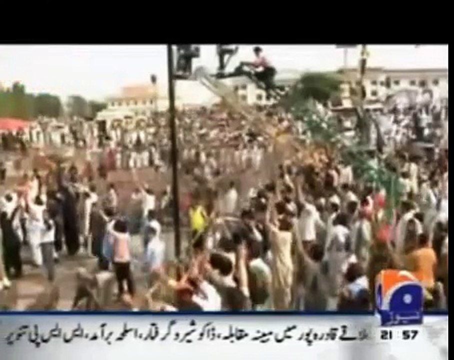 Tezabi Totay Imran Khan