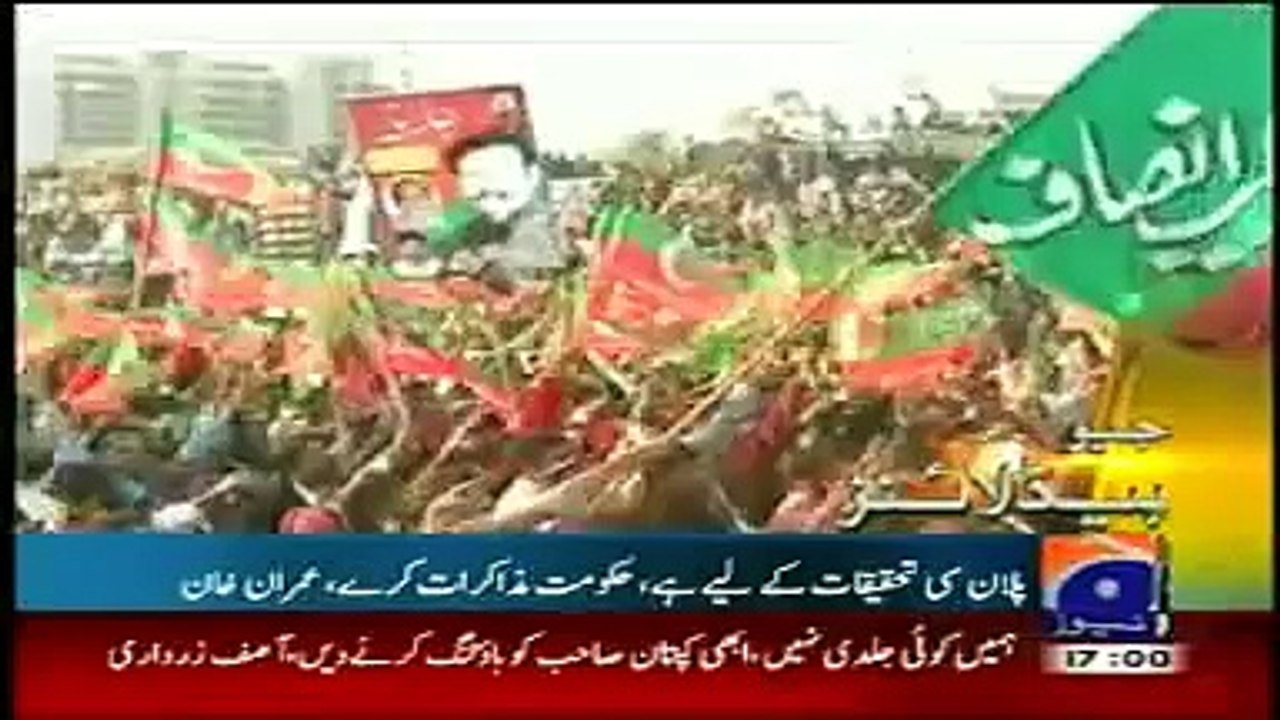 Geo News Headlines Today November 30, 2014 Latest News Reports Pakistan 30 11 2014