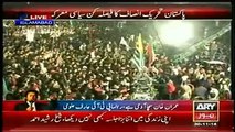 Sheikh Rasheed Speech at PTI Jalsa Islamabad November 30, 2014 Latest News Pakistan 30 11 2014