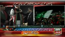 Asad Umar exclusive interview with Mubashir Lucman from Pti jalsa 30 Novr 2014