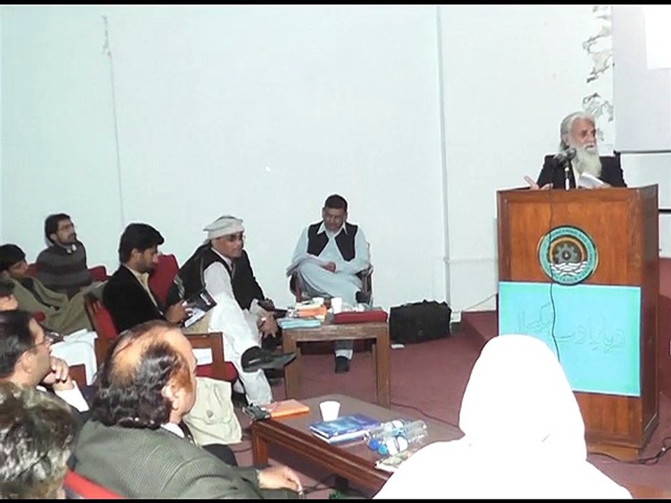 Presidential Address Dr. Ehsan Akbar