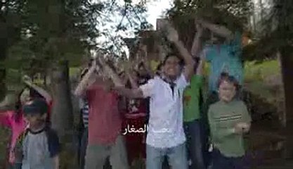 اغنية للاطفال حلوه ودمها خفيف