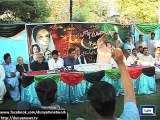 Dunya News - Mismanagement seen at PPP 47th cake cutting anniversary