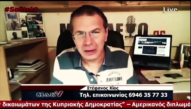 Καταγγελία ΚΟΛΑΦΟΣ για ΚΑΡΑΤΖΑΦΕΡΗ! ΘΕΛΕΙ ΝΑ ΒΟΥΤΗΞΕΙ την ΕΔΡΑ της ΧΡΥΣΗΣ ΑΥΓΗΣ!