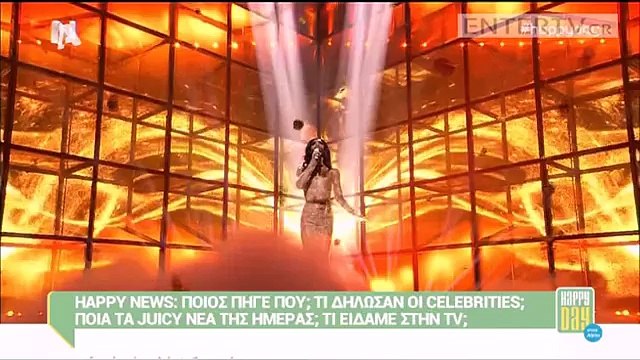 Ο Θάνος Μικρούτσικος ανοίγει το σπίτι του στο Happy Day στον Alpha