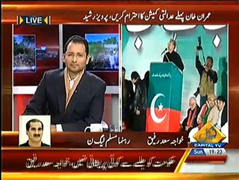 Special Transmission On Capital Tv ~ 30th November 2014 | Pakistani Talk Shows | Live Pak News