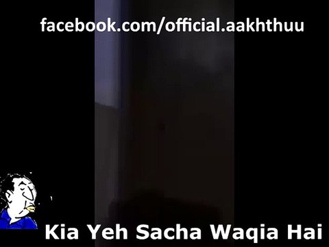 Flying Horse seen in Saudi Arabia, is it True????