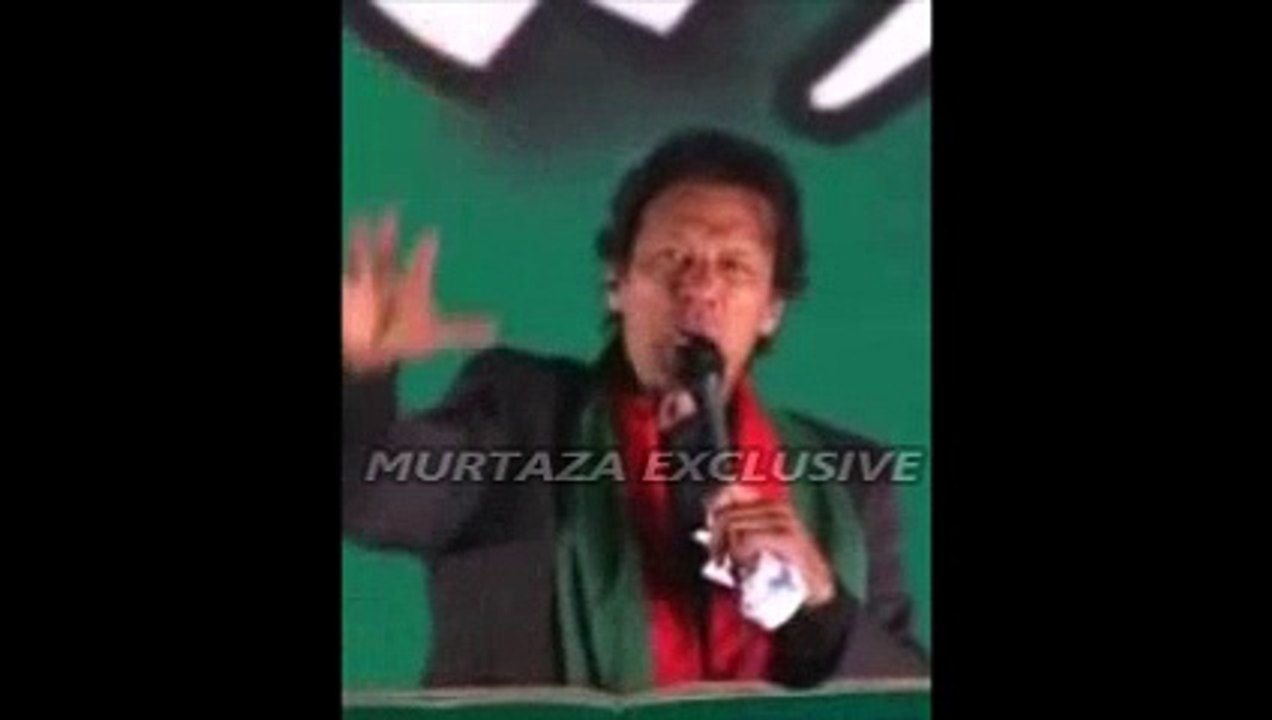 Imran Khan Emotional Speech In Islamabad 30th November 2014