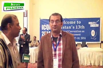 Mr. Amir Feroz GM Meple Leaf Cement commented on Convention about Quality Control.