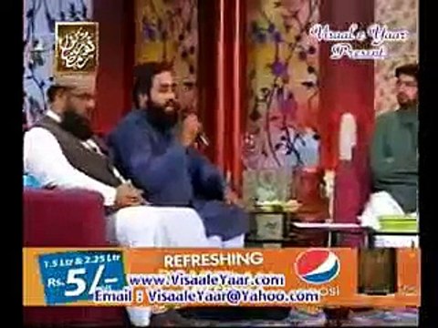 New Urdu Hamd Har dam Allah Hoo By Khalid Hasnain