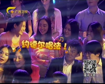 20141130一声所爱-大地飞歌 郑智化惊爆入行秘事 20141130