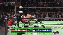3 Matches Featuring Kenou & Hajime Ohara Vs. Jushin Thunder Liger & Tiger Mask IV (NOAH)