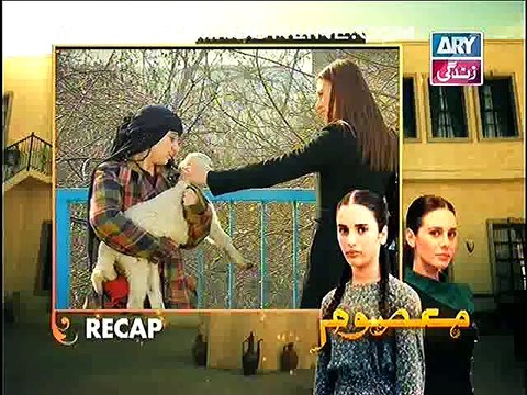 Masoom Episode 43 on ARY Zindagi in High Quality 30th November 2014 Full Drama