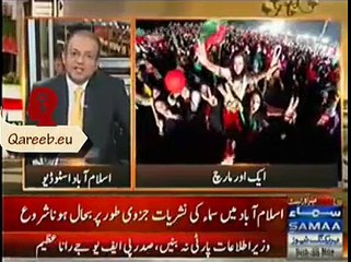 Politest Anchor Nadeem Malik Provoked By PMLN Discrimination Watch His Reactive Heavy Litration