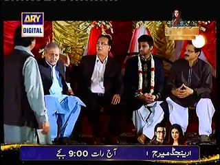 Khuda Na Karay Episode 3 on Ary Digital 27th October 2014 Full Episode