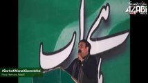 Sheikh Rasheed Speech PTI Jalsa Islamabad 30  November 2014