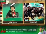 Imran Khan Discloses His Strategy Plan In Islamabad Jalsa – 30th November 2014