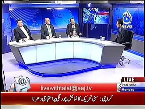 Live With Talat – 1st December 2014