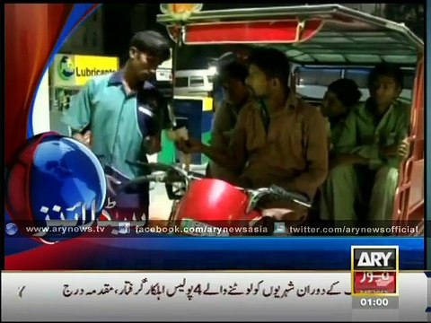 Headline – 0100 – Monday – 01 – Dec – 2014