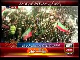 Ary News Special Transmission Dharna in Islamabad   07pm to 08pm   30th November 2014