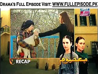 Masoom Episode 43 Full 30 November 2014 ARY Zindagi